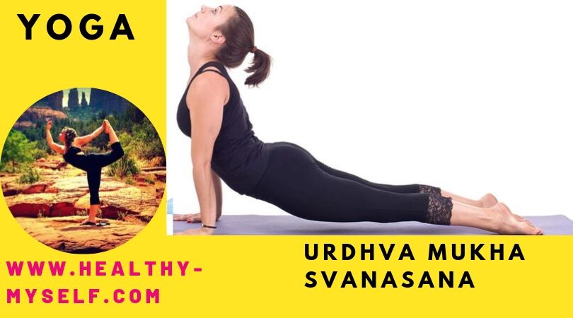 learn -What depression is - Do Urdhva Mukha Svanasana /healthy-myself.com