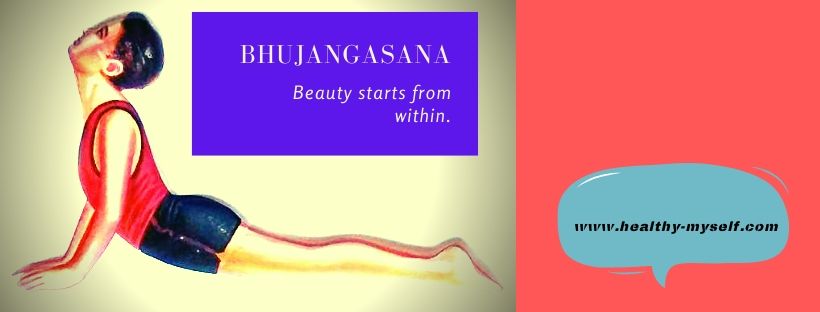Bhujangasana /healthy-myself.com